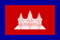 Drapeau Cambodge