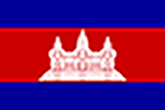 Drapeau cambodge 1948-1970