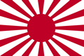 Drapeau japonais