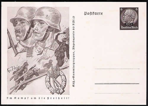 Entier de propagande militaire