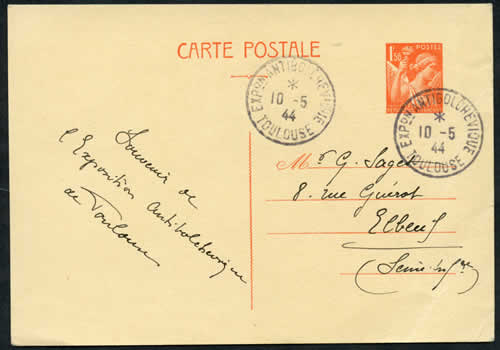 Exposition antibolchévique de Toulouse