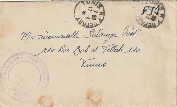Lettre d'un soldat de la Phalange africaine à Tunis