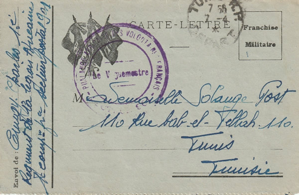 CP d'un soldat de la Phalange africaine