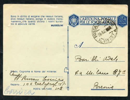 CPFM BPM 112 SEZ A de Corte