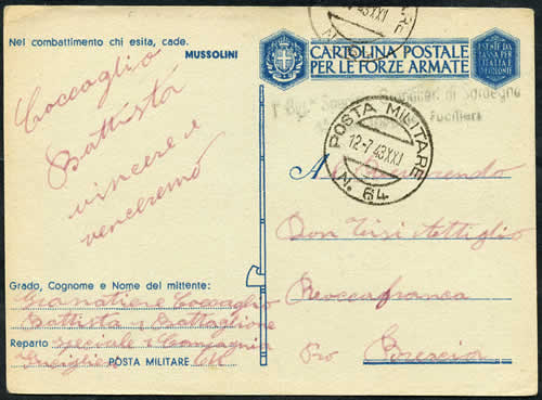 CPFM Italienne BPM 64