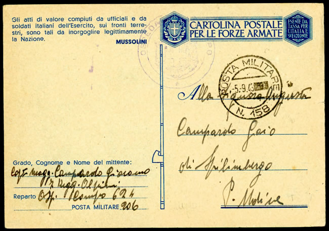 CPFM italienne oblitérée PM 158 Les Arcs