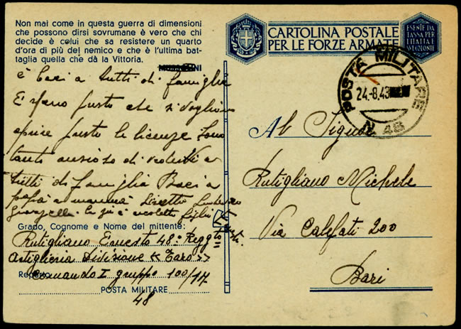 CPFM italienne oblitérée PM 48 Hyères