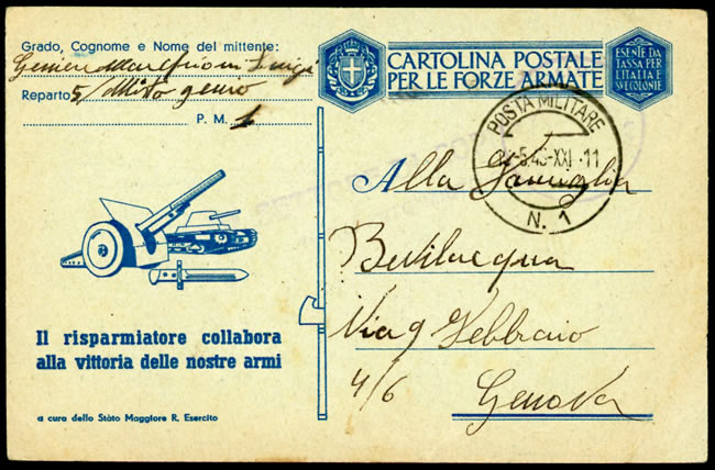 CPFM italienne avec canon PM 1