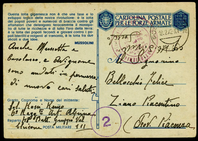 CPFM Lanslebourg PM 111 1942