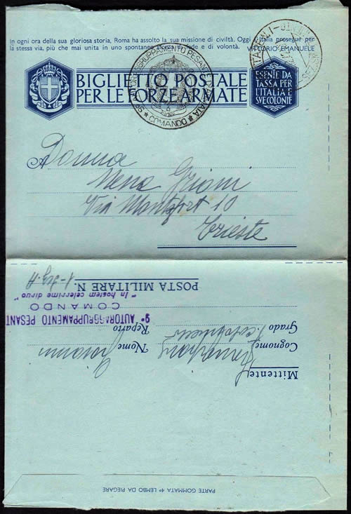 centre de tri de Menton (italien) decembre 1942