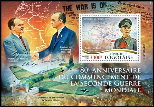 80e anniversaire de la Campagne de Pologne