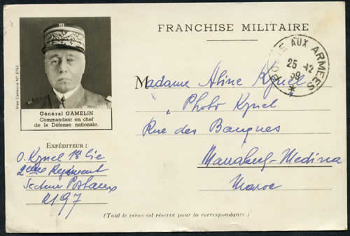 CP général Gamelin