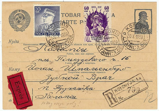 Occupation de la Pologne par les soviétiques