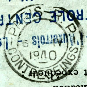 Paris contreseings solo