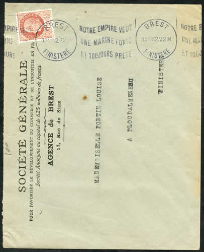 OMEC Notre empire ...1942