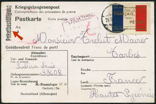 Avis de réception de colis