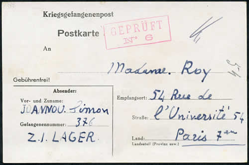 Caserne de saint denis