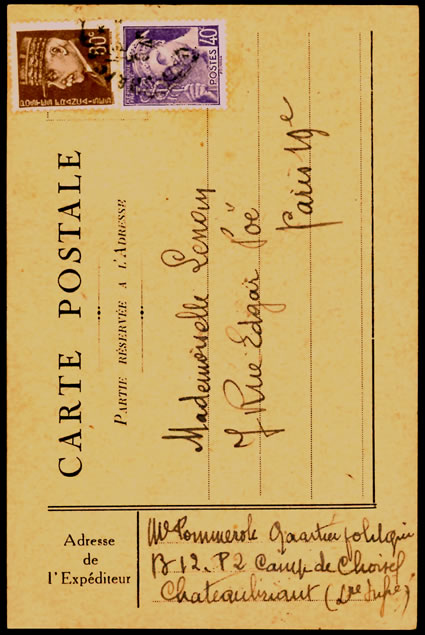 Camp d'internés de Choiseul-Chateaubriant