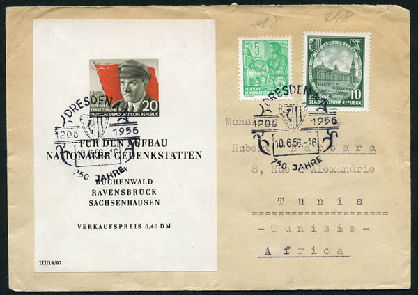 Bloc de RDA pour un momument à Buchenwald sur lettre