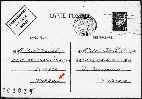 Entier Pétain surchargé