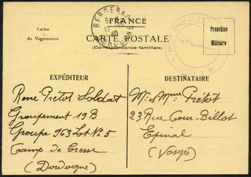 carte interzone en FM