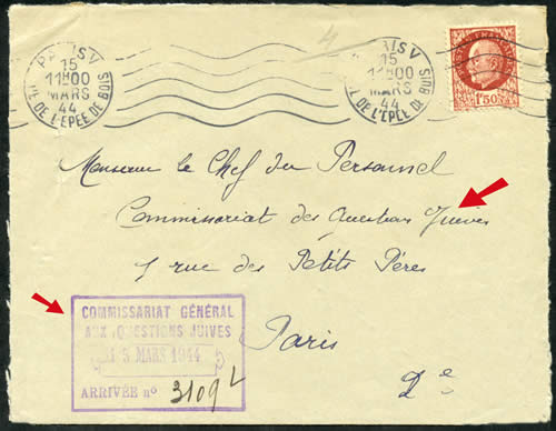 Lettre pour le Commissariat aux questions Juives