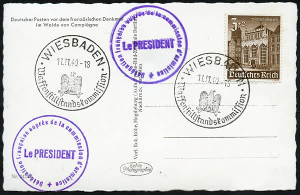 Commission d'armistice