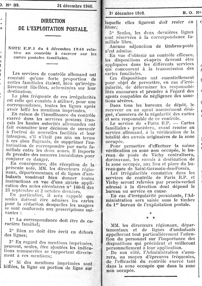 Controle des cartes interzones