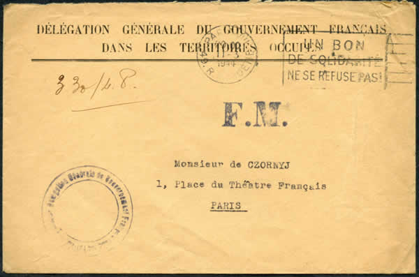 Délégation dans les territoires occupéx