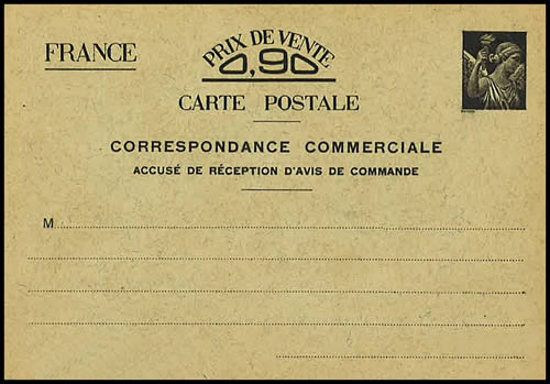 Esai d'entier de réception de commanade resto