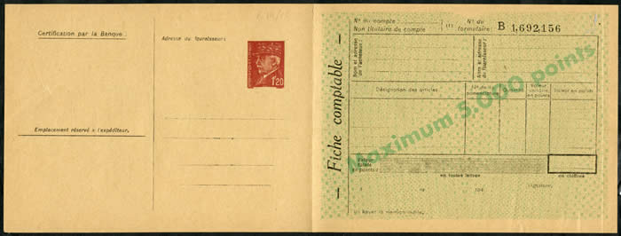 Entier Points textiles