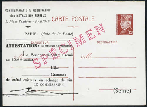 Entier repiqué récupération métaux ferreux