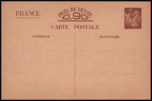 Carte interzone type 2