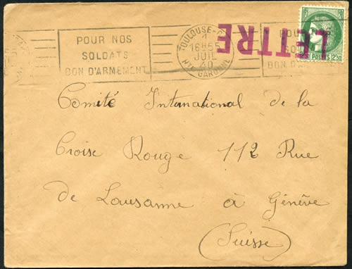 OMEC Pour nos soldats bon d'armement