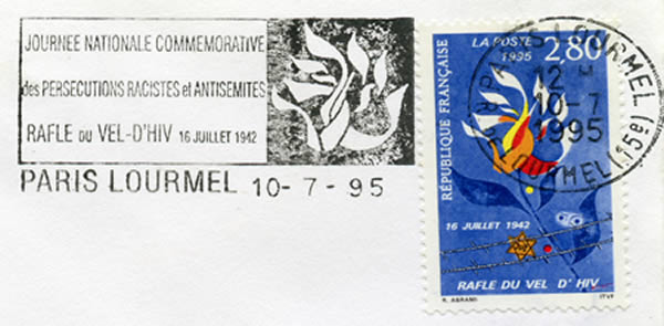 OMEC Rafle du vel d'Hiv