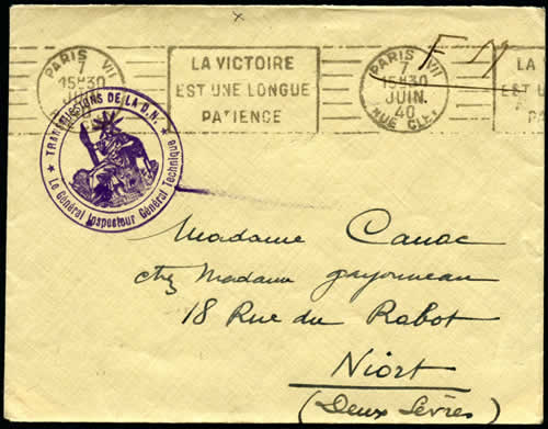 OMEC La victoire est yune longue patience