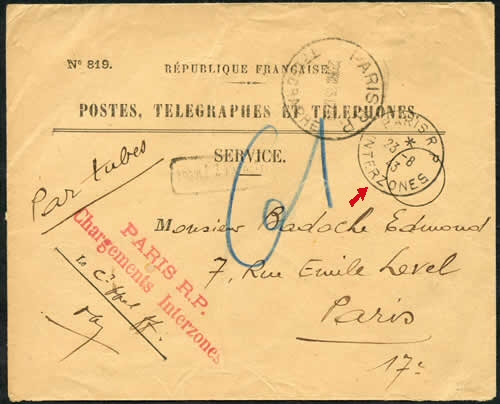 Paris Interzone type 1