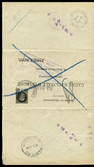 pneumatique caisse d'épargne