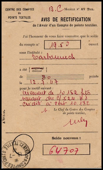 Carte de rectification