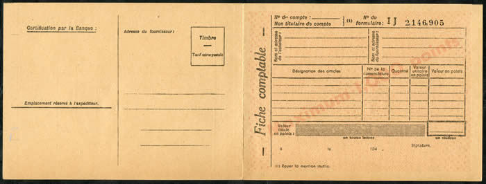 Carte points textiles sans timbre