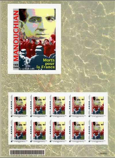 Collector Manouchian