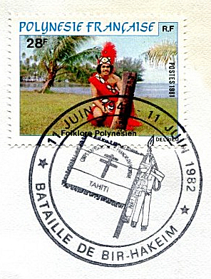 40ème anniversaire de Bir-Hakeim