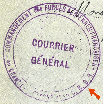 Cachet de Vaguemestre