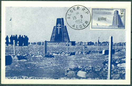 Carte Maximum Bir Hakeim