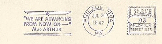 EMA Nous ne reculerons plus !