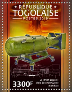 La bombe d'Hiroshima