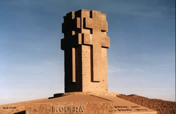 Monument Leclerc à Koufra