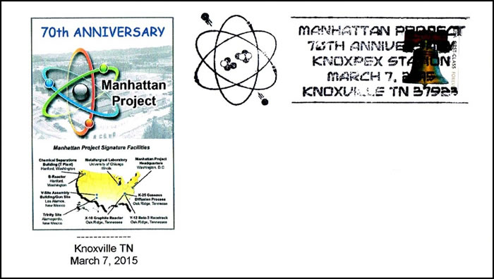 Oblitération relative au Projet Manhattan