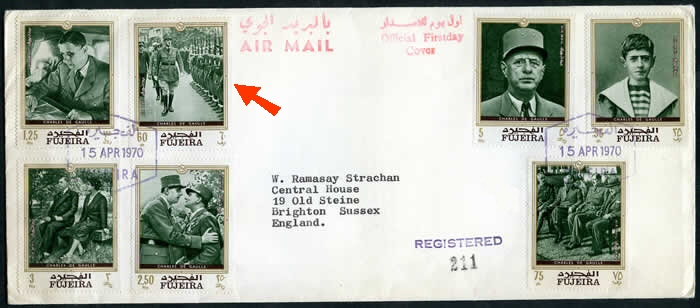 Serie de gaulle Fujeirah s/lettre