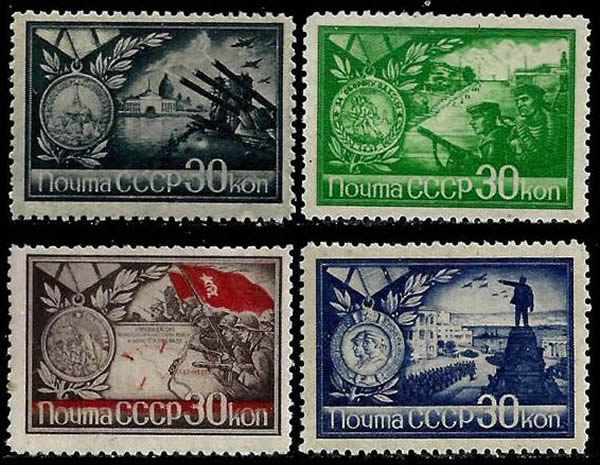 Défenseurs de Stalingrad